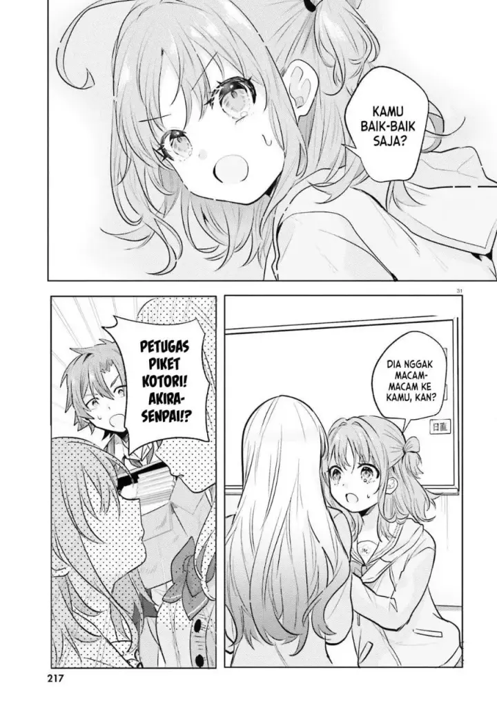 image-komik-kokou-na-kanojo-to-kanojo-no-heya-de-shiteru-koto-chapter-4-31/35