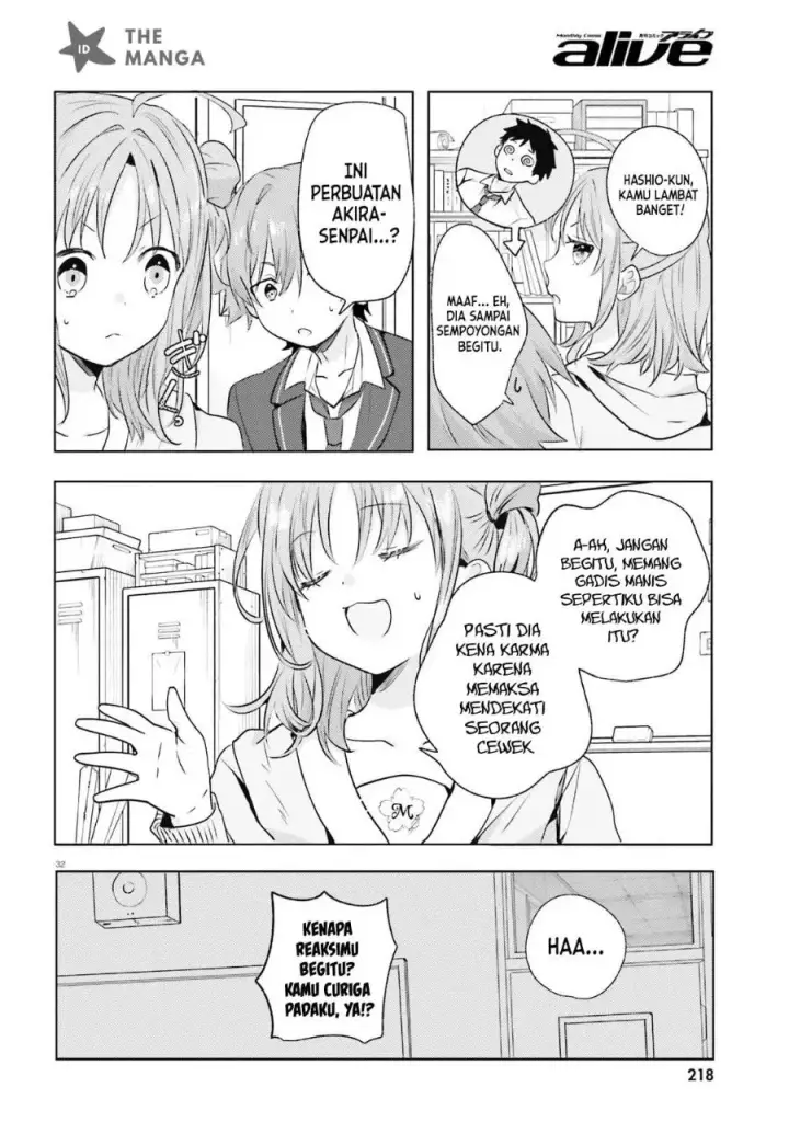 image-komik-kokou-na-kanojo-to-kanojo-no-heya-de-shiteru-koto-chapter-4-32/35