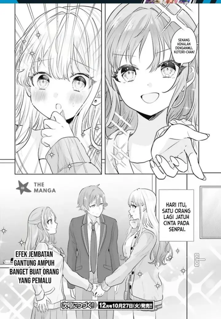 image-komik-kokou-na-kanojo-to-kanojo-no-heya-de-shiteru-koto-chapter-4-34/35