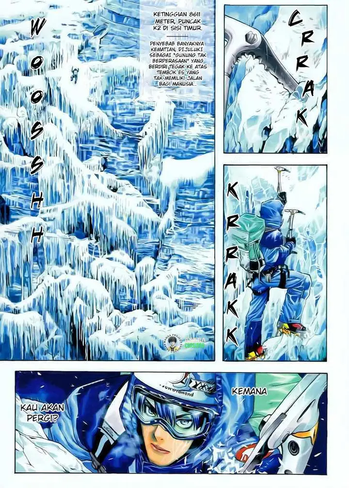 image-komik-kokou-no-hito-chapter-1-3/47