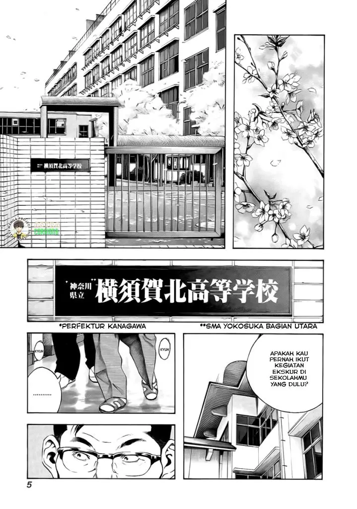 image-komik-kokou-no-hito-chapter-1-5/47