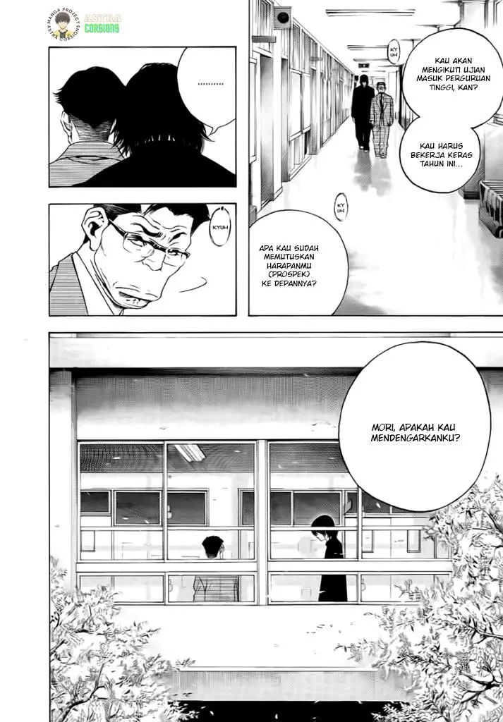 image-komik-kokou-no-hito-chapter-1-6/47