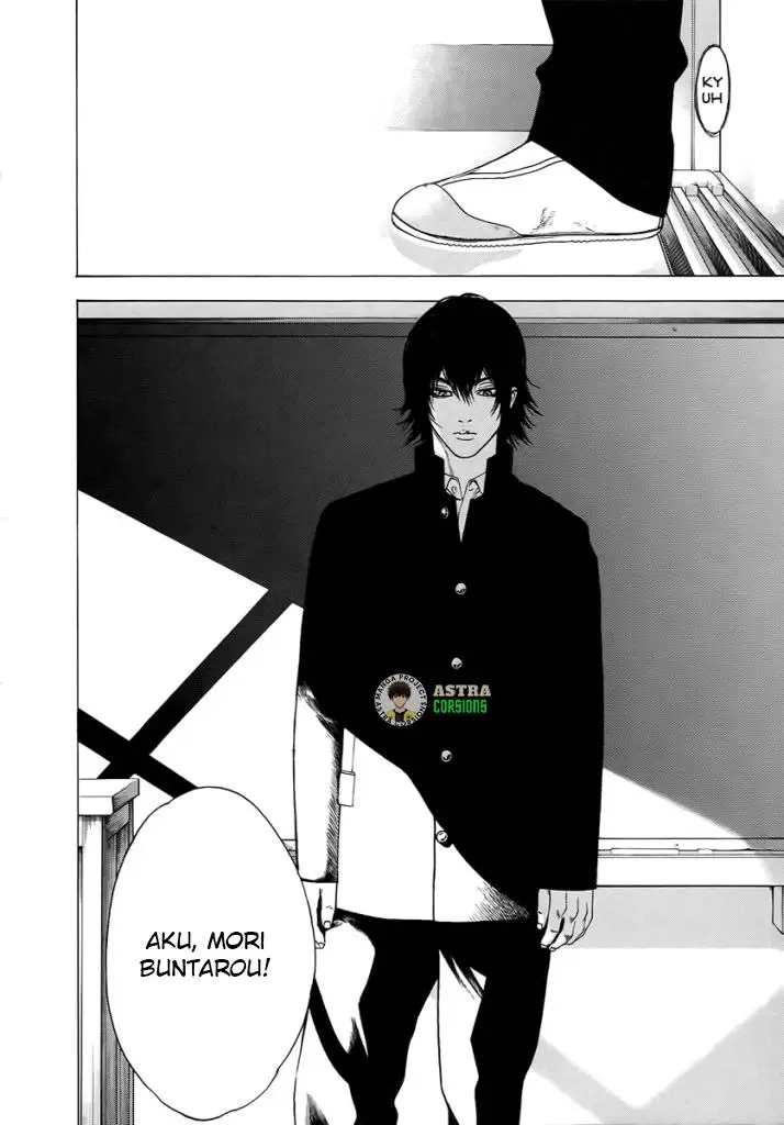 image-komik-kokou-no-hito-chapter-1-8/47