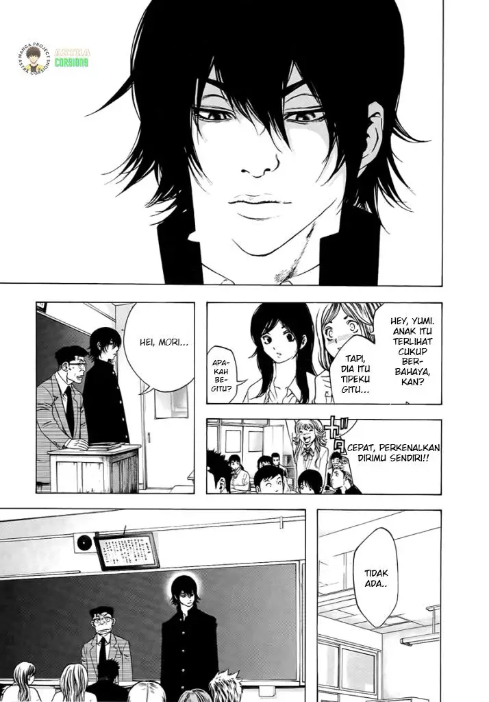 image-komik-kokou-no-hito-chapter-1-9/47