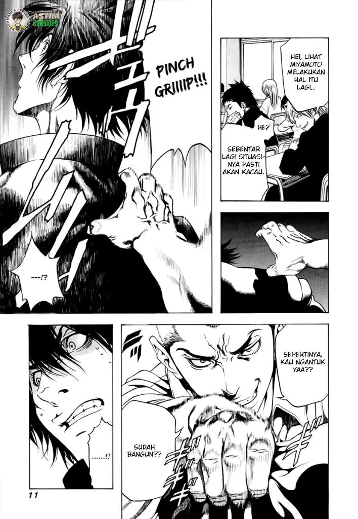 image-komik-kokou-no-hito-chapter-1-11/47
