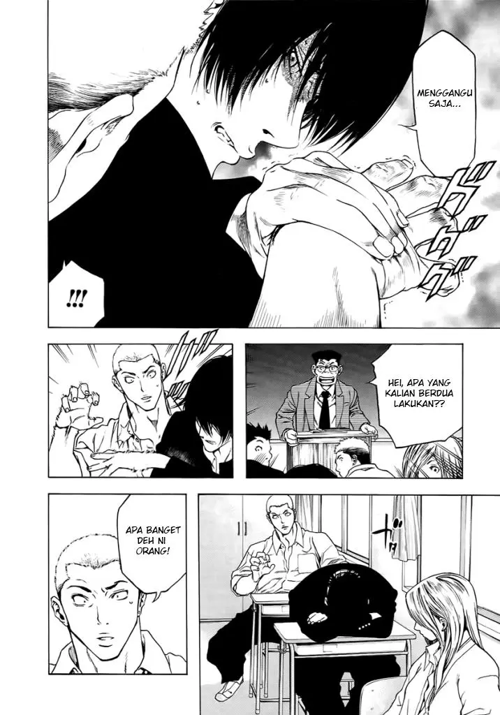 image-komik-kokou-no-hito-chapter-1-12/47
