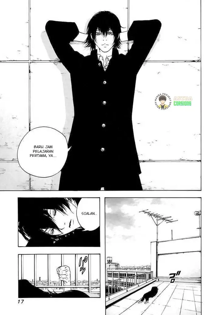 image-komik-kokou-no-hito-chapter-1-17/47