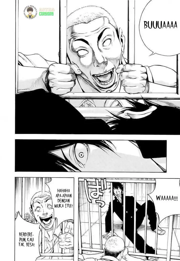 image-komik-kokou-no-hito-chapter-1-18/47