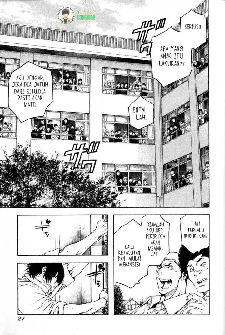 image-komik-kokou-no-hito-chapter-1-27/47
