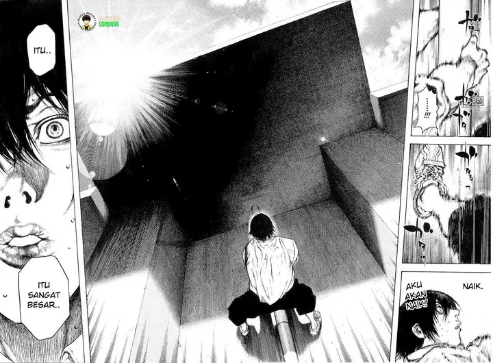 image-komik-kokou-no-hito-chapter-1-31/47