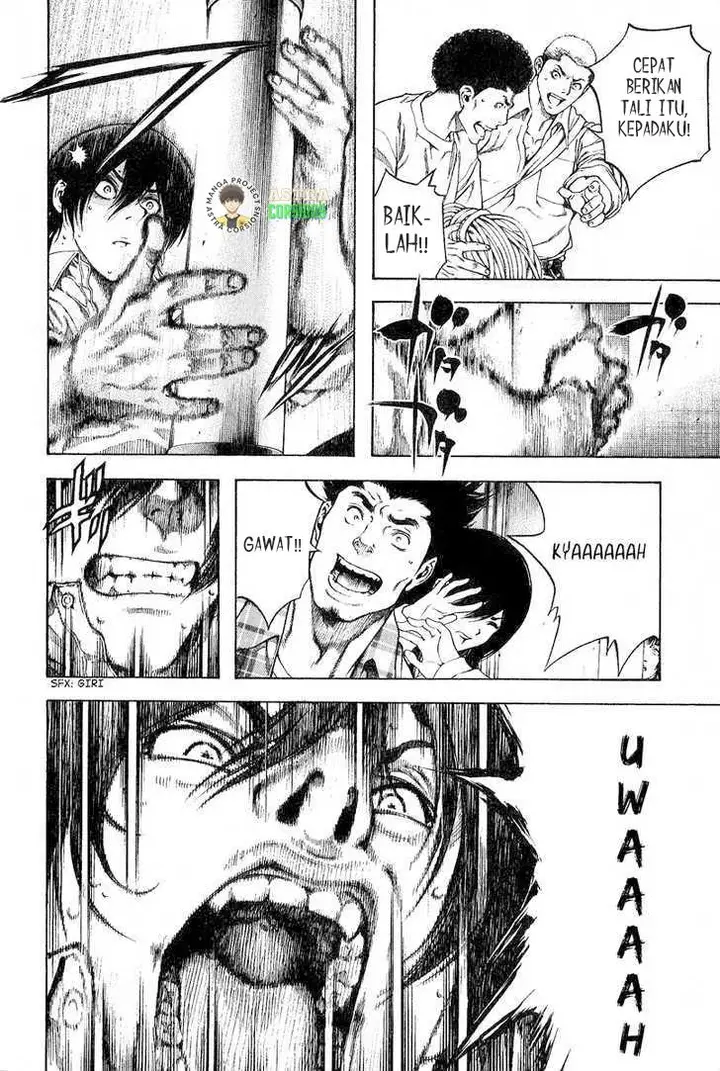 image-komik-kokou-no-hito-chapter-1-32/47