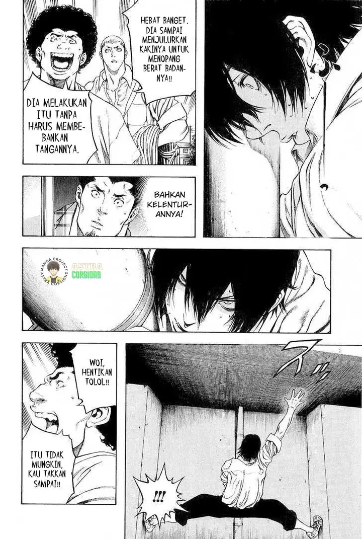 image-komik-kokou-no-hito-chapter-1-34/47