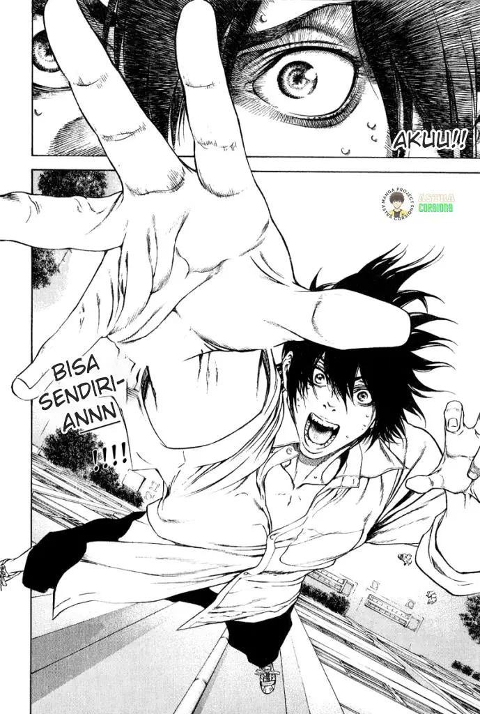 image-komik-kokou-no-hito-chapter-1-37/47