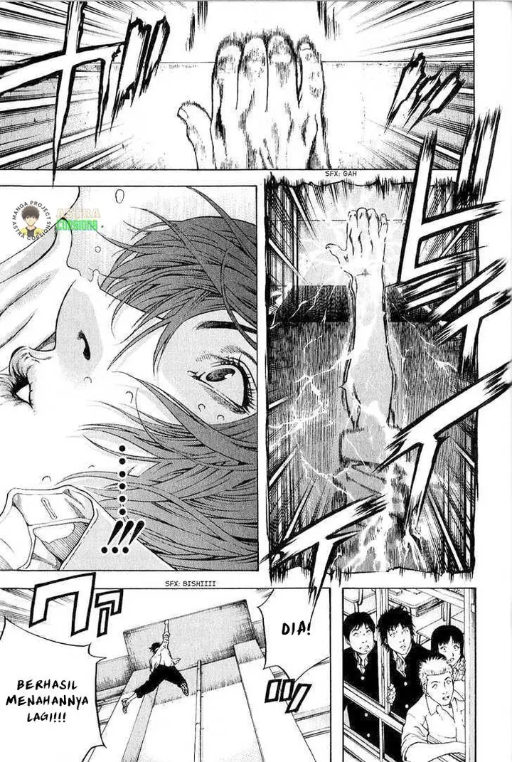 image-komik-kokou-no-hito-chapter-1-38/47