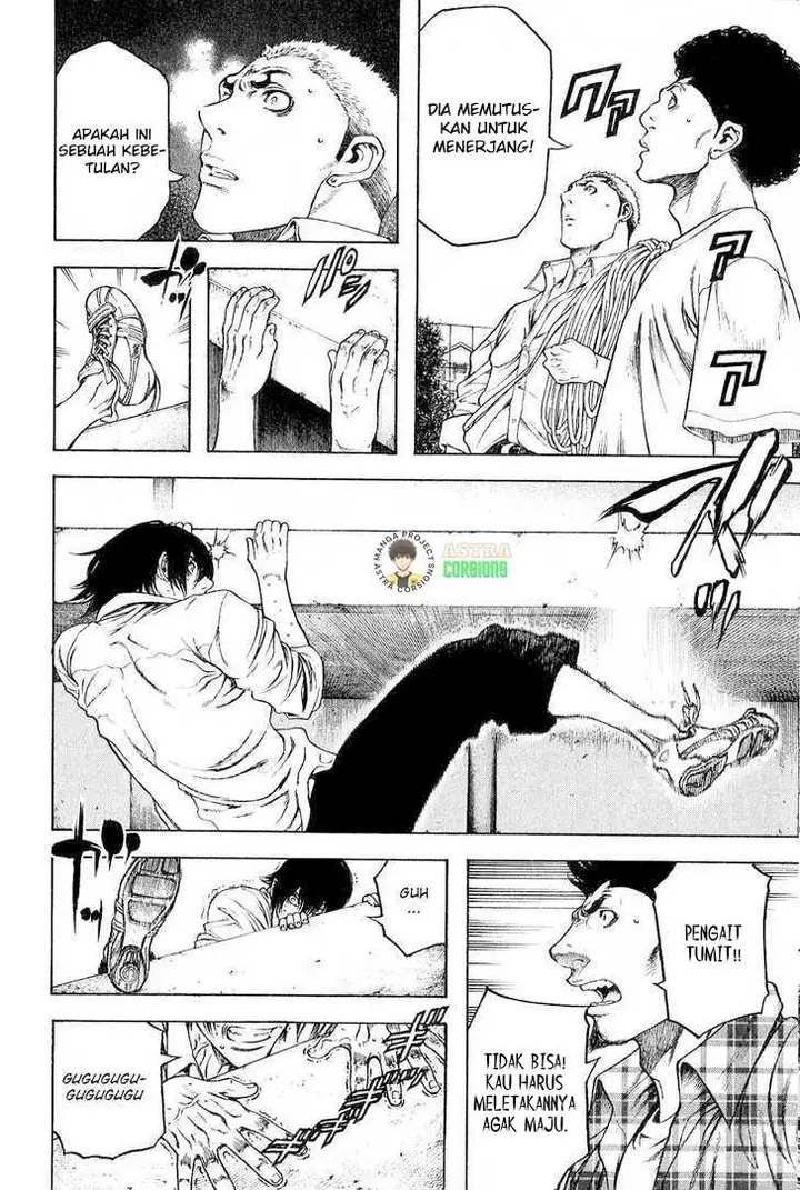 image-komik-kokou-no-hito-chapter-1-39/47