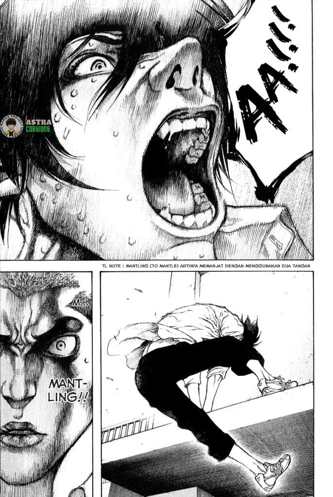 image-komik-kokou-no-hito-chapter-1-40/47