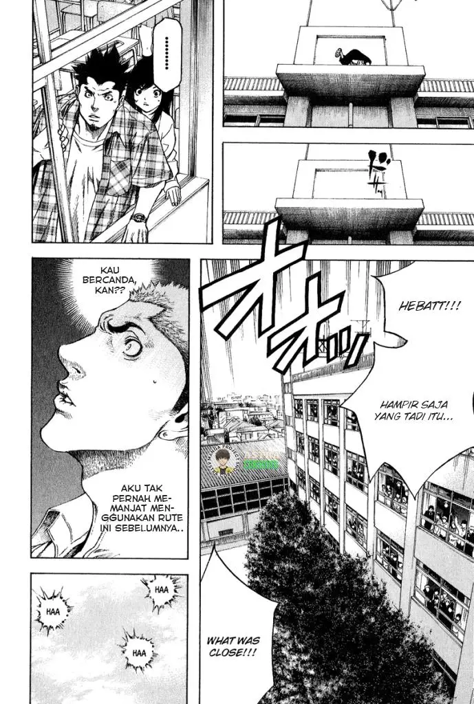 image-komik-kokou-no-hito-chapter-1-41/47