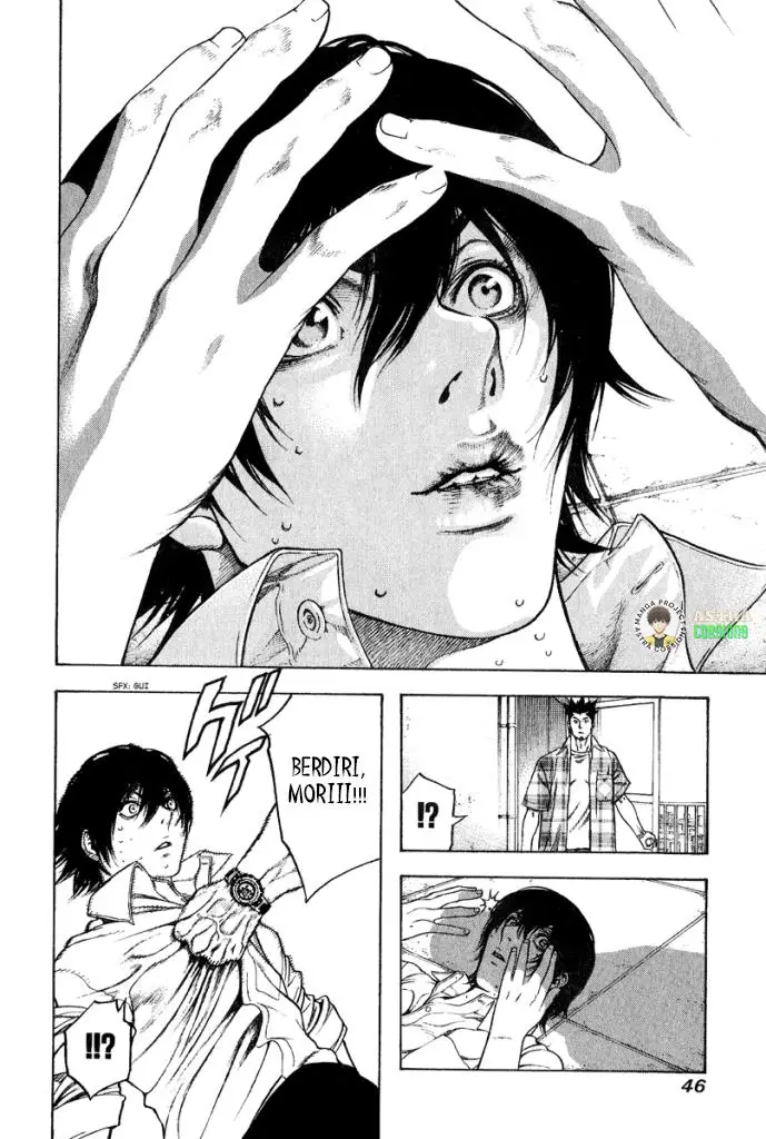 image-komik-kokou-no-hito-chapter-1-43/47