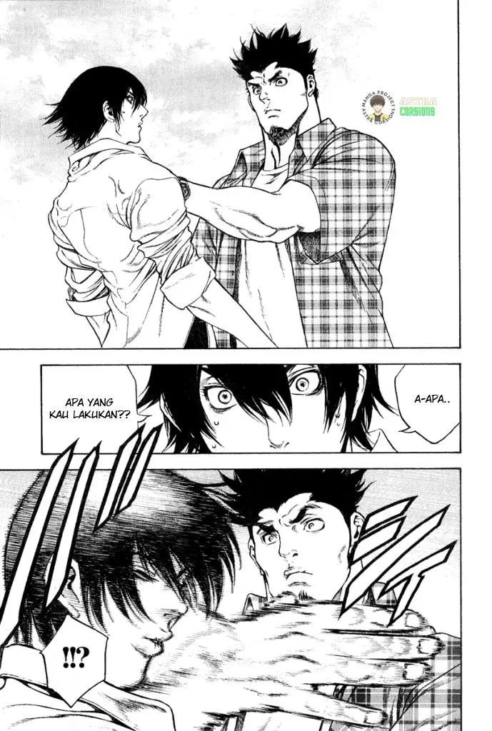 image-komik-kokou-no-hito-chapter-1-44/47