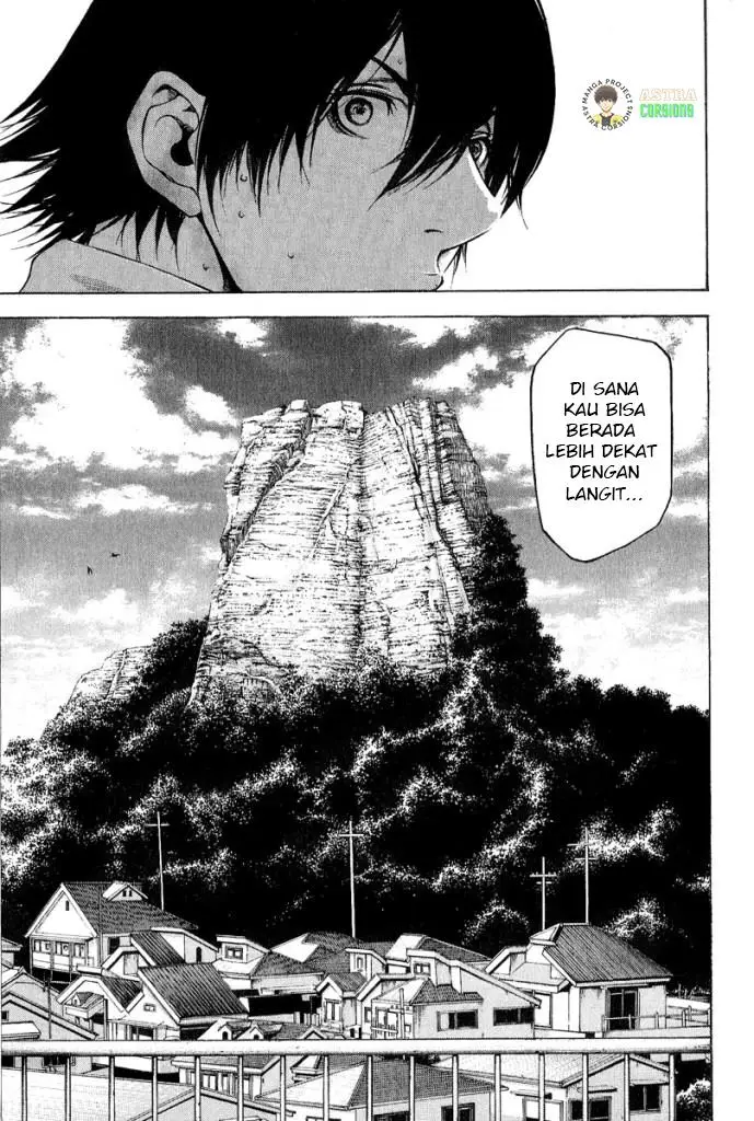 image-komik-kokou-no-hito-chapter-1-46/47