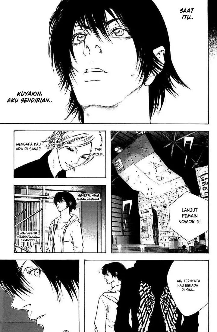 image-komik-kokou-no-hito-chapter-10-5/22