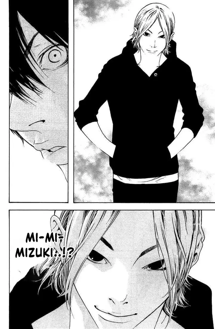 image-komik-kokou-no-hito-chapter-10-6/22