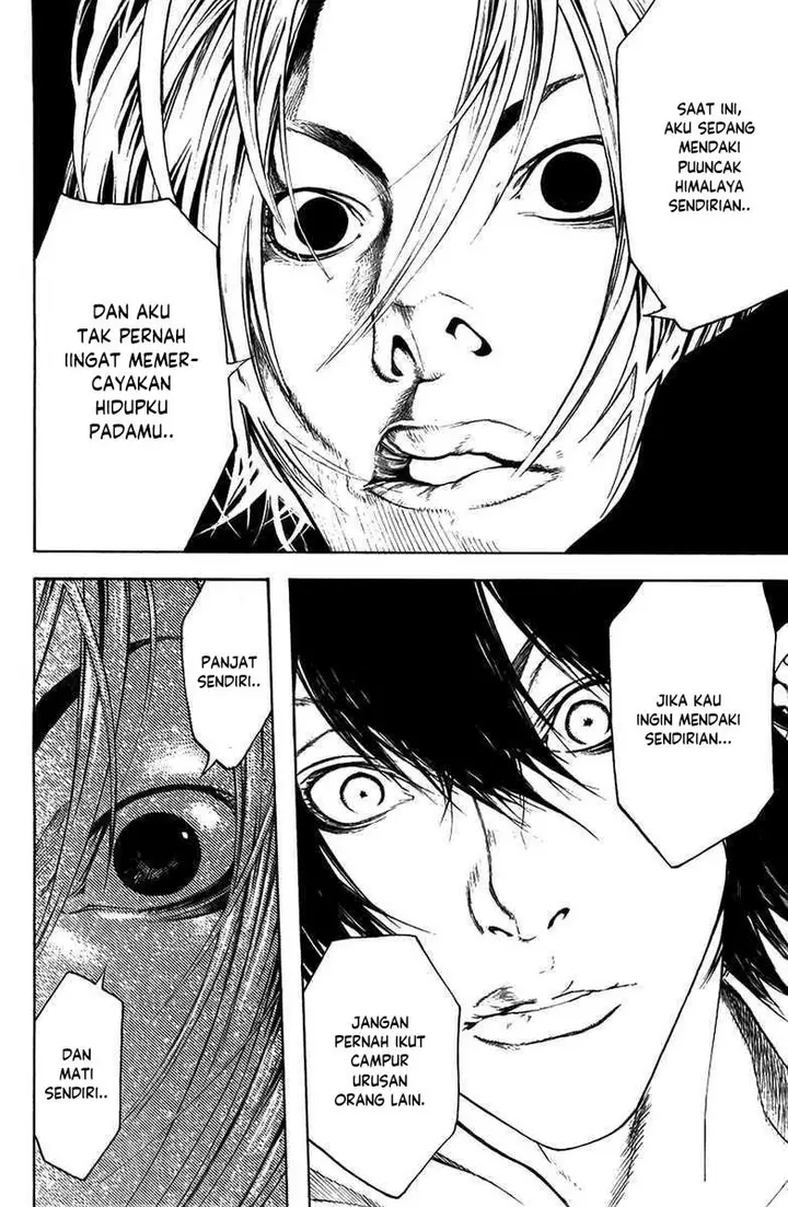 image-komik-kokou-no-hito-chapter-10-18/22