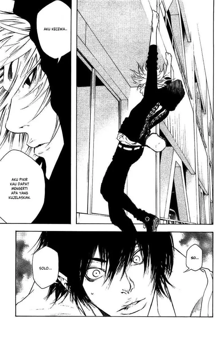 image-komik-kokou-no-hito-chapter-10-21/22