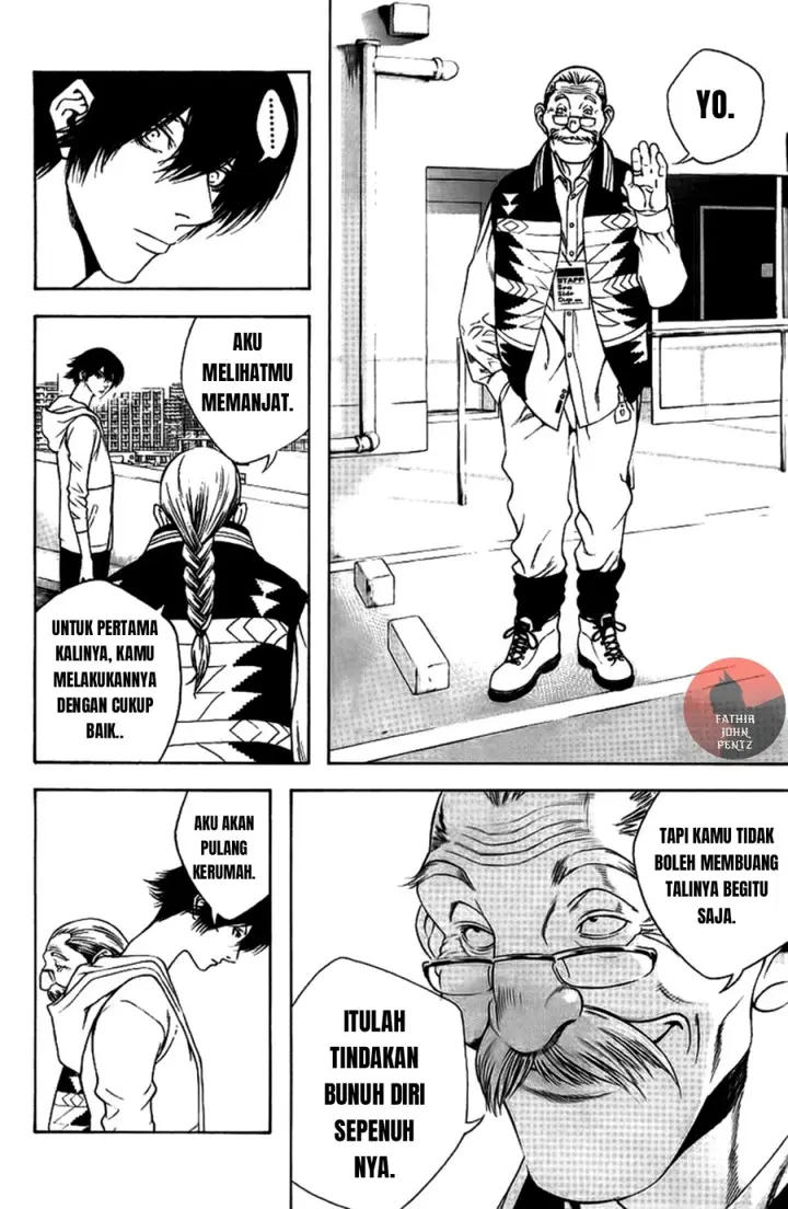 image-komik-kokou-no-hito-chapter-11-3/20