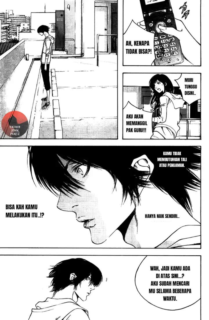 image-komik-kokou-no-hito-chapter-11-4/20