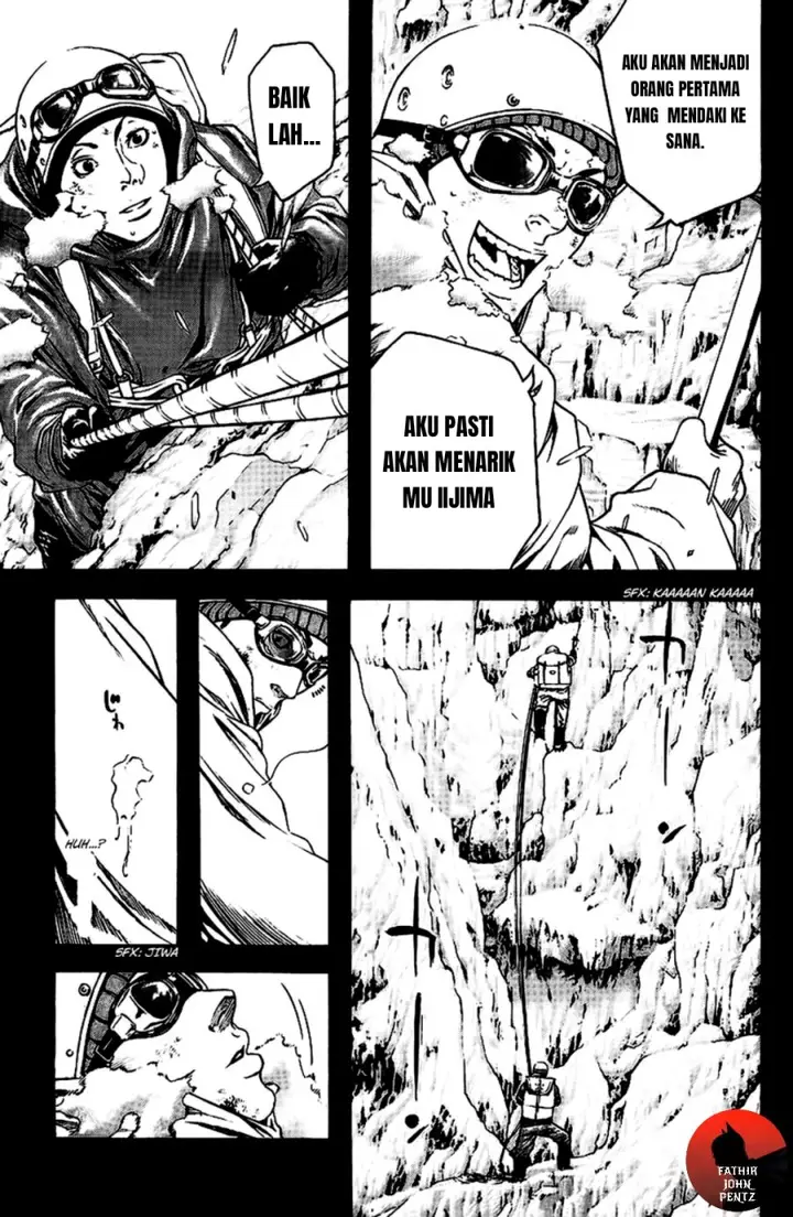 image-komik-kokou-no-hito-chapter-11-7/20