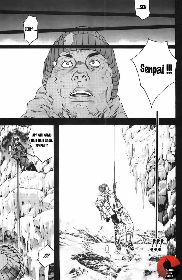 image-komik-kokou-no-hito-chapter-11-9/20