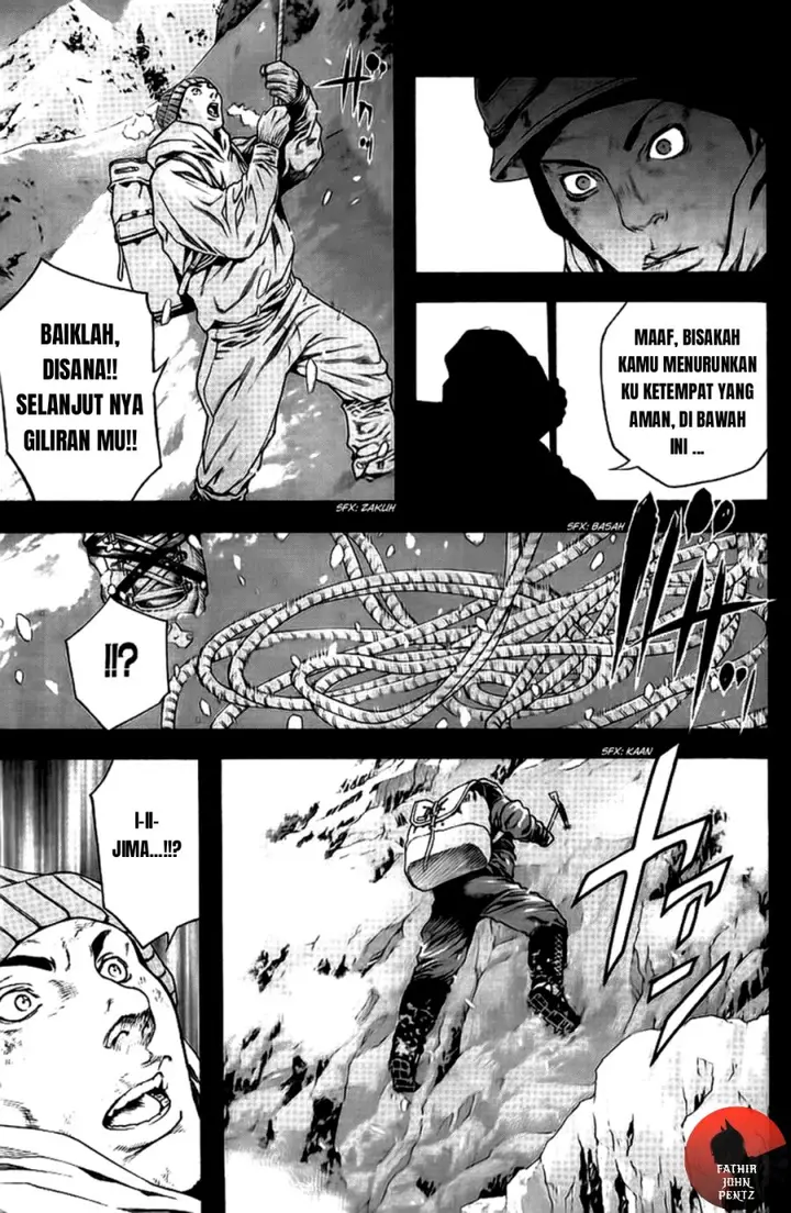 image-komik-kokou-no-hito-chapter-11-11/20