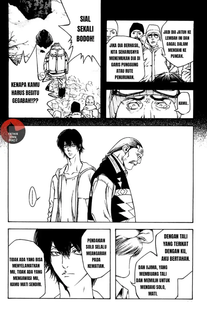 image-komik-kokou-no-hito-chapter-11-14/20