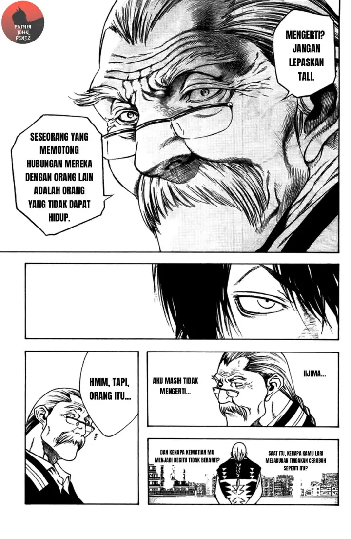 image-komik-kokou-no-hito-chapter-11-15/20