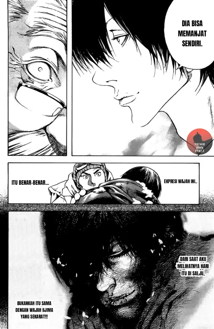 image-komik-kokou-no-hito-chapter-11-16/20