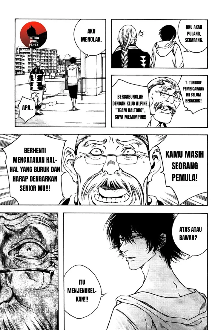 image-komik-kokou-no-hito-chapter-11-17/20