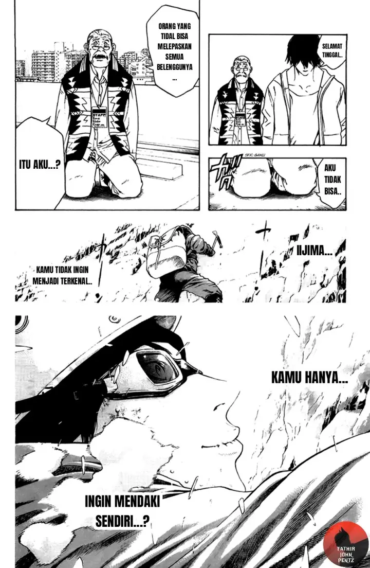 image-komik-kokou-no-hito-chapter-11-18/20