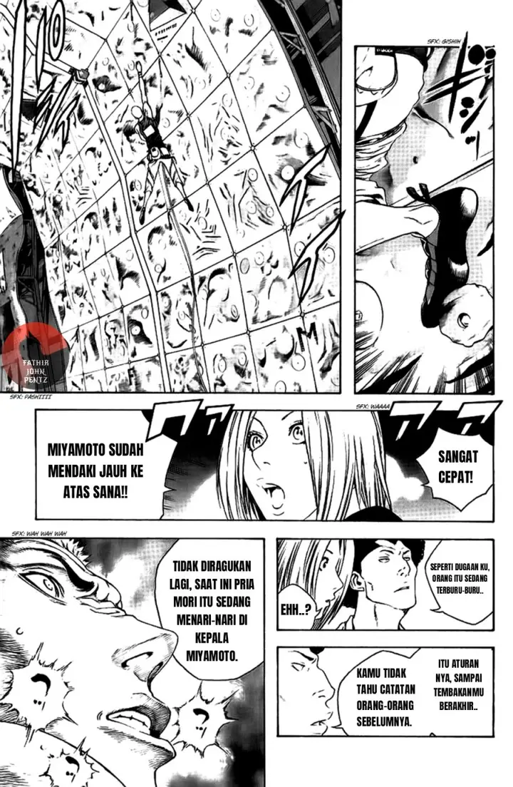 image-komik-kokou-no-hito-chapter-12-5/20