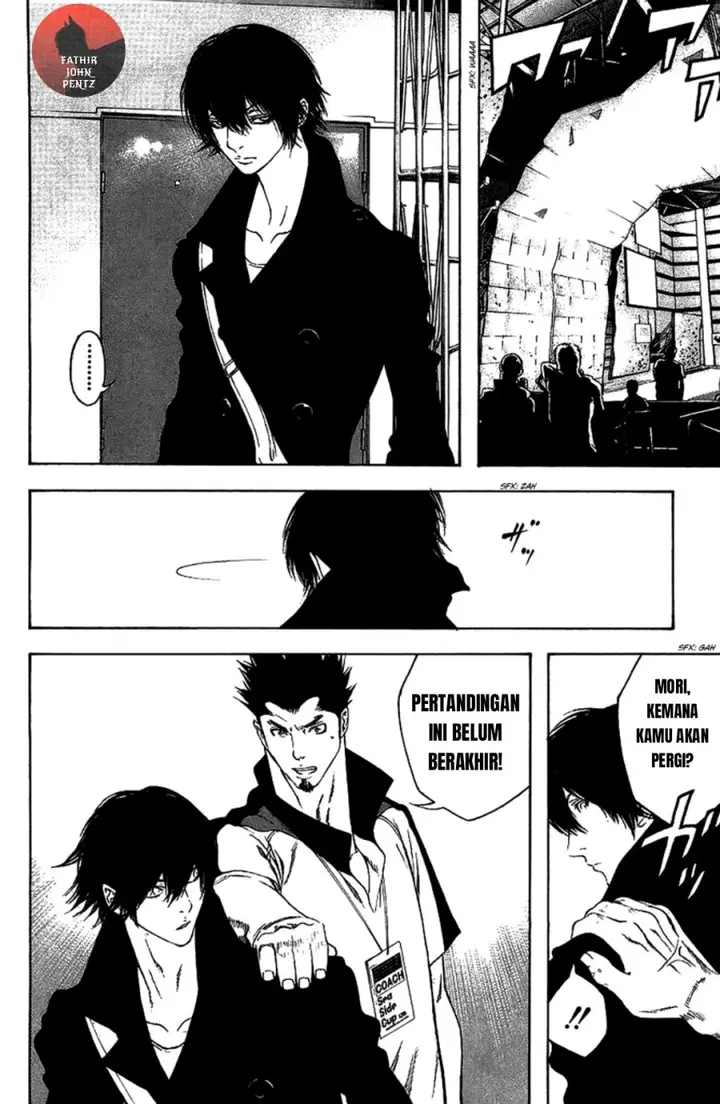 image-komik-kokou-no-hito-chapter-12-6/20