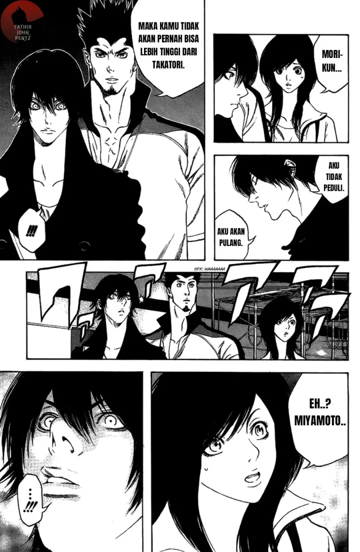 image-komik-kokou-no-hito-chapter-12-7/20