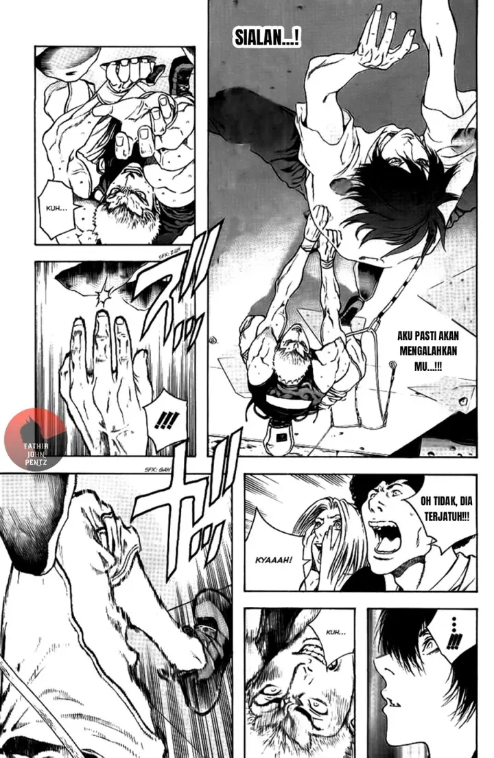 image-komik-kokou-no-hito-chapter-12-11/20