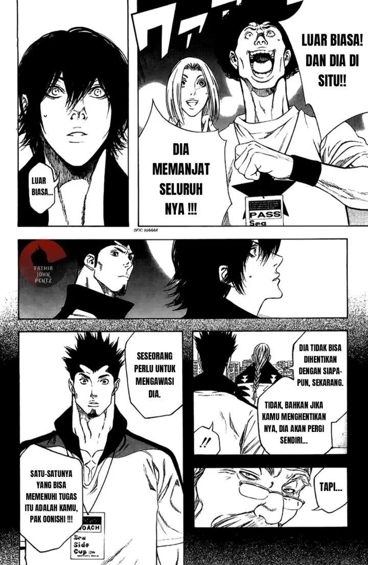 image-komik-kokou-no-hito-chapter-12-18/20