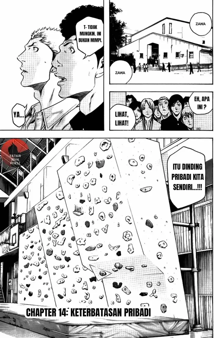 image-komik-kokou-no-hito-chapter-14-1/20