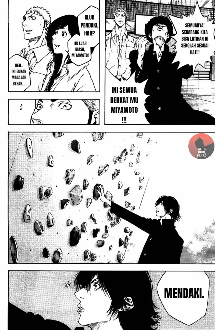 image-komik-kokou-no-hito-chapter-14-2/20