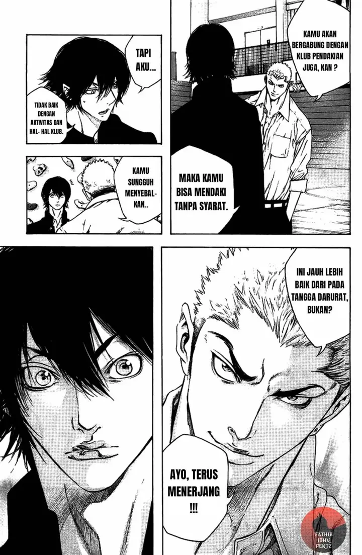 image-komik-kokou-no-hito-chapter-14-3/20