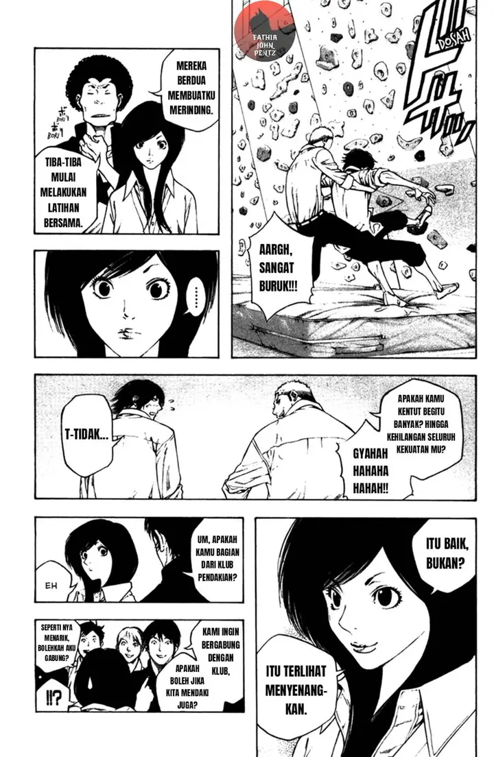 image-komik-kokou-no-hito-chapter-14-5/20