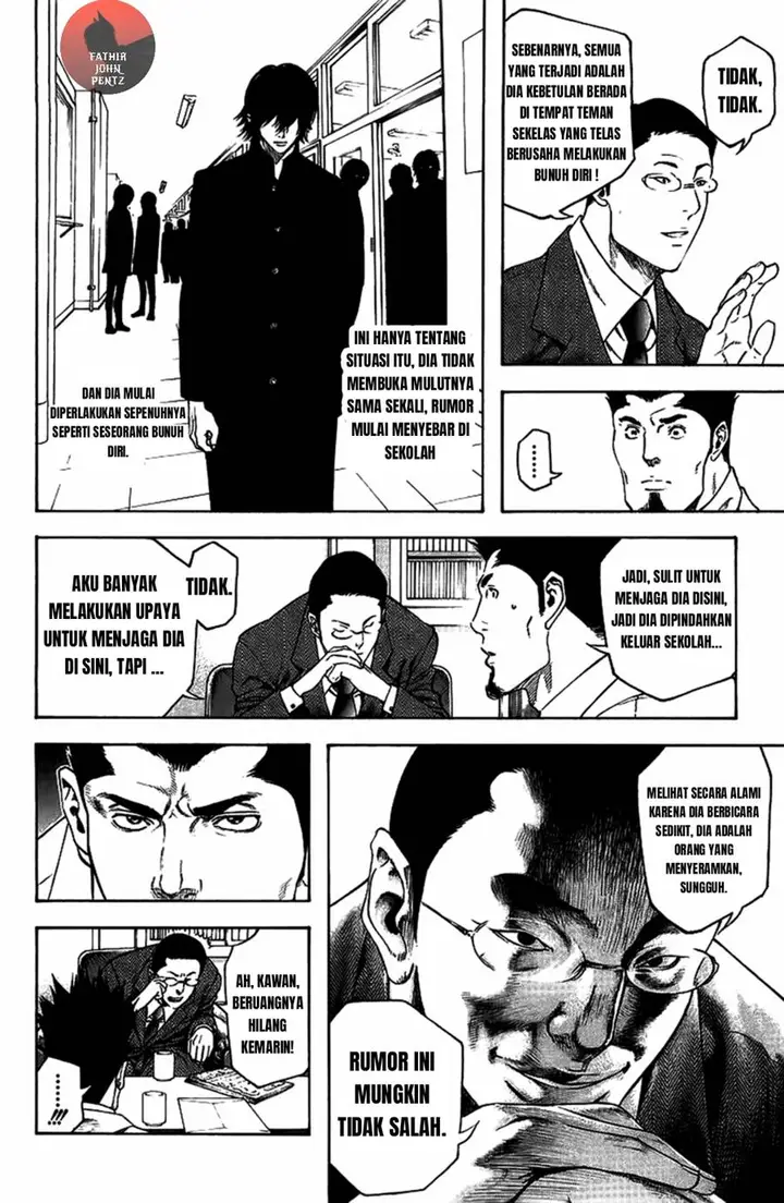 image-komik-kokou-no-hito-chapter-14-8/20