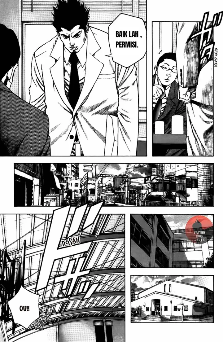 image-komik-kokou-no-hito-chapter-14-9/20