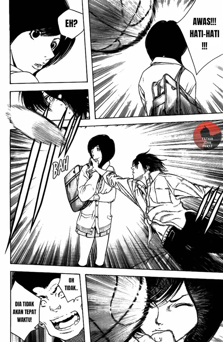 image-komik-kokou-no-hito-chapter-14-12/20
